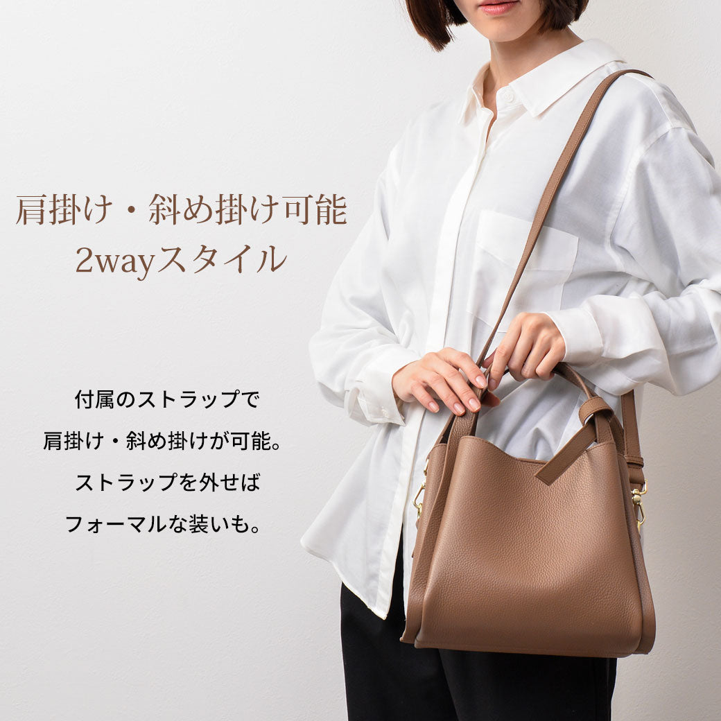 ２way ショルダートートバッグ/本革 セレモニーバッグ – 博多の森Leather