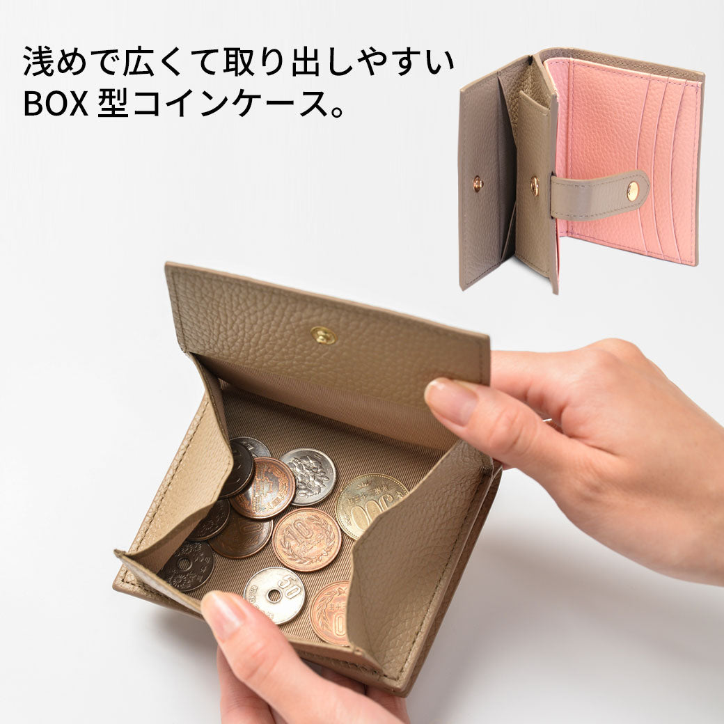 バイカラー二つ折りコンパクト財布 ベルト付き – 博多の森Leather